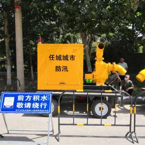 明恒牌柴油機(jī)水泵保障城市防汛